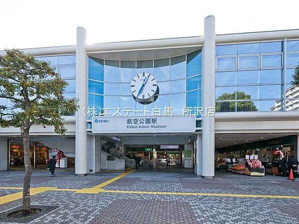 周辺を拡大表示