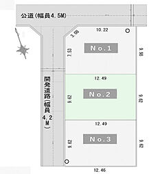 所沢市牛沼全3区画　売地