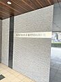 商業施設が徒歩...