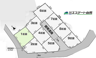 区画図 区画図