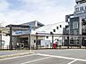 周辺：東村山駅（1360m）