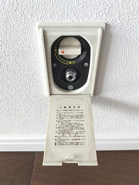 設備を拡大表示