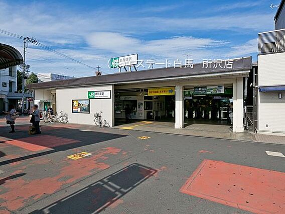 新秋津駅（武蔵...