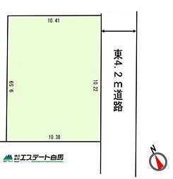 所沢市緑町3丁目全1区画　売地