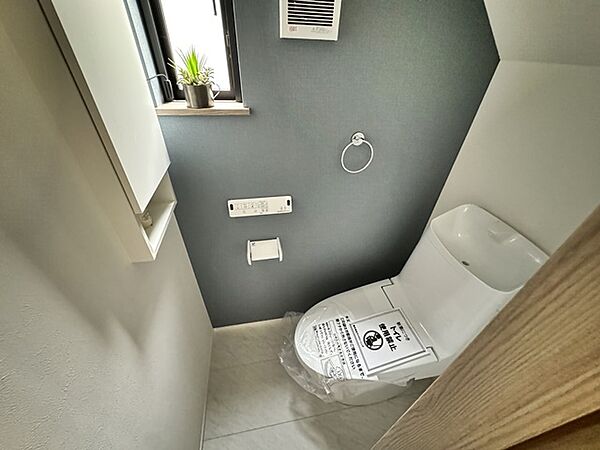 トイレを拡大表示