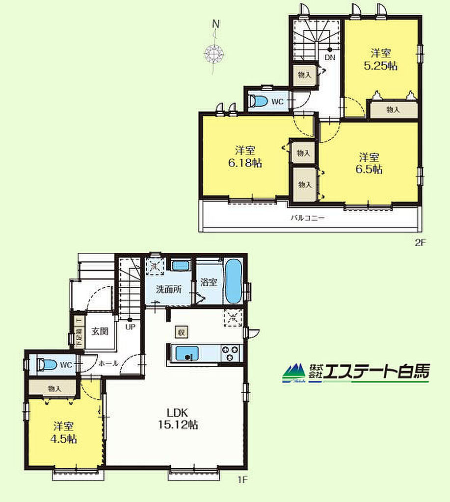 物件サムネイル