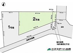 所沢市小手指南1期全2区画　売地