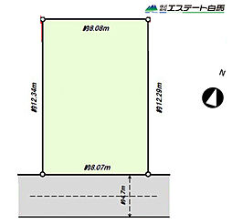 狭山市入間川全1区画　売地