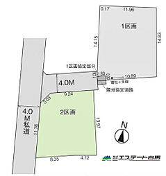 入間市鍵山7期全2区画　売地　1区画