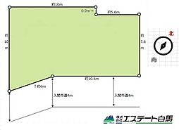 入間市東町2丁目全1区画　売地