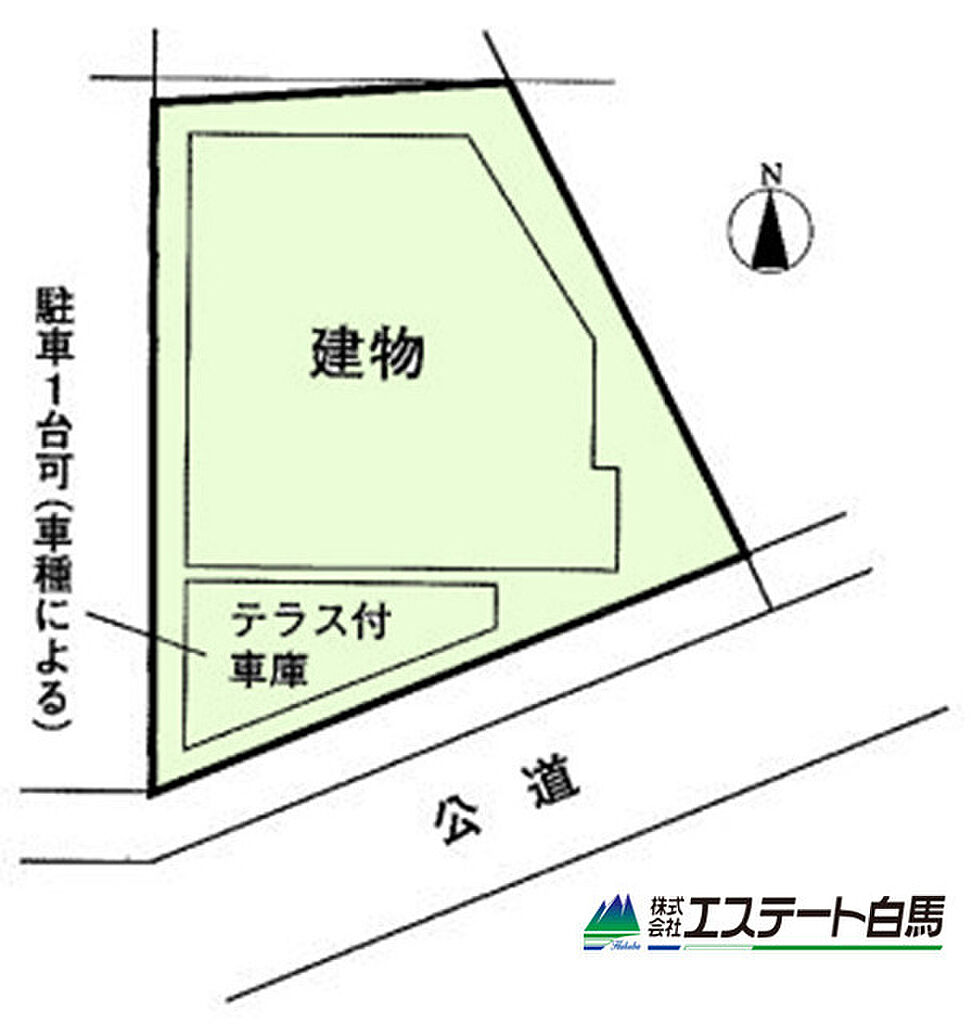 Image 80