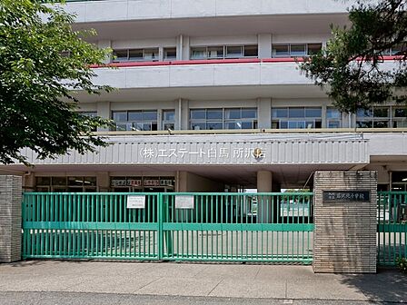 藤沢北小学校(1500m)