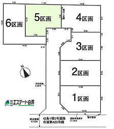 東村山市久米川町第4全6区画　売地