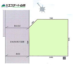 東村山市久米川町全1区画　売地