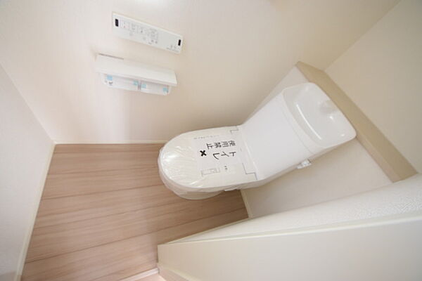 トイレを拡大表示