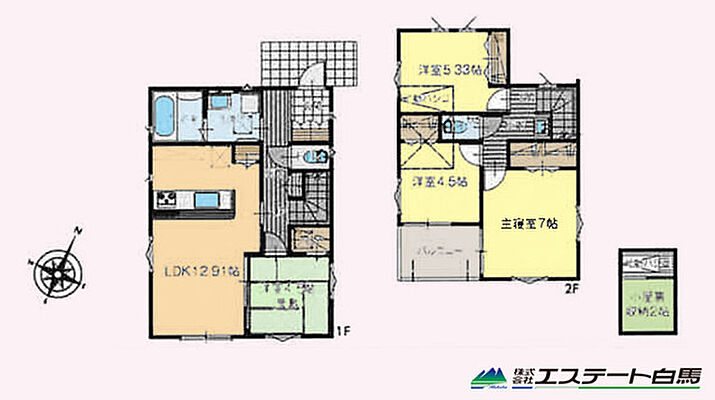 間取り 所沢市山口全3棟　戸建　2号棟