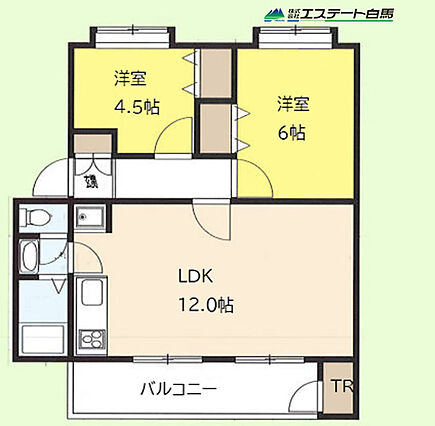 リフォーム後引...