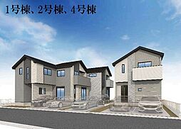 所沢市東狭山ヶ丘7期全5棟 新築戸建