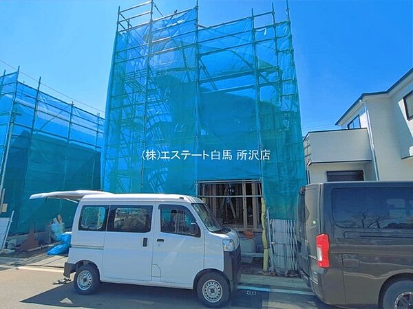 外観を拡大表示