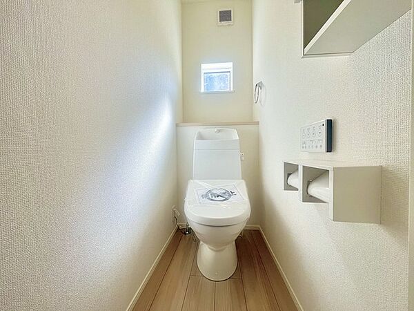 トイレを拡大表示
