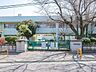 周辺：北秋津小学校（650m）