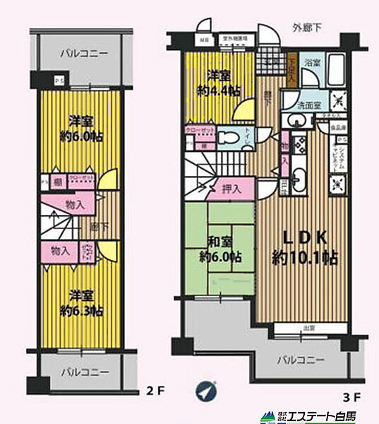 間取りを拡大表示