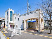萩山駅（西武拝島線・多摩湖線）（640m）