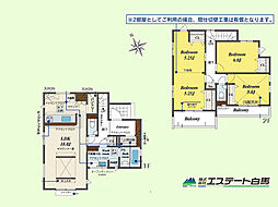入間市下藤沢5丁目全13棟　新築戸建