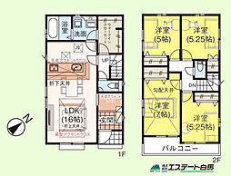 入間市小谷田18期全4棟 新築戸建