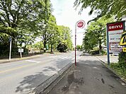 周辺環境 24時間営業のスーパーや緑豊かな公園の有る環境です（15m）