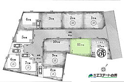 東村山市栄町全12区画　売地