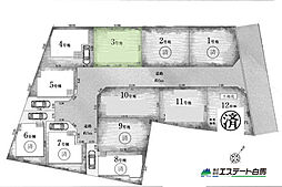 東村山市栄町全12区画　売地