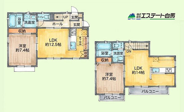間取りを拡大表示
