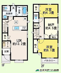 小平市回田町49番全4棟　新築戸建