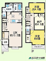 小平市回田町49番全4棟　新築戸建