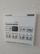 浴室空調スイッチ