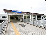 西武園駅（西武西武園線）（800m）