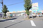 オザム東所沢店（560m）
