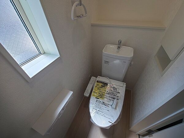 トイレを拡大表示