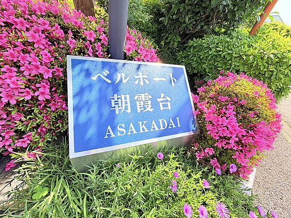 エントランスを拡大表示