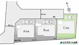 小平市上水本町2丁目全3棟 新築戸建