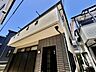 外観：当日ご案内可能です！物件だけでなく、周辺の環境や他にご希望の物件もまとめてご案内可能です。 