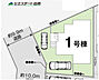 間取り：1号棟