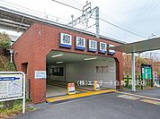 柳瀬川駅（東武東上線）（1200m）