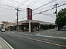 周辺：LAKOマート　上安松店（160m）