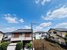 その他：窓から眺める風景は一日の疲れを癒すヒーリングを奏でる、心地の良い時間を演出してくれます。室内も重要ですが、周りの環境もマイホーム選びの大事なポイント 