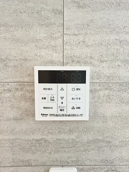 設備を拡大表示