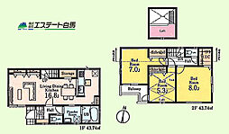 小平市小川東町第3全6棟 新築戸建