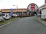 周辺：ベルク山口店（550m）