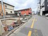 外観：商業施設が徒歩圏内に充実、日々のお買い物も安心な環境です。 